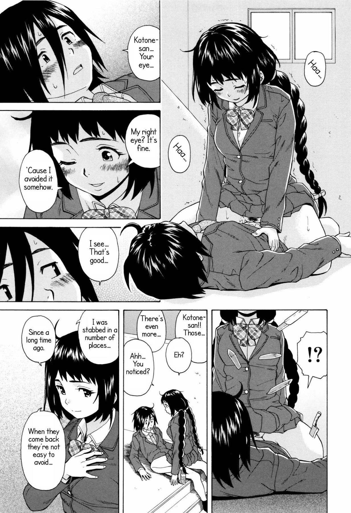 Hentai Manga Comic-My sister's secret-Read-62